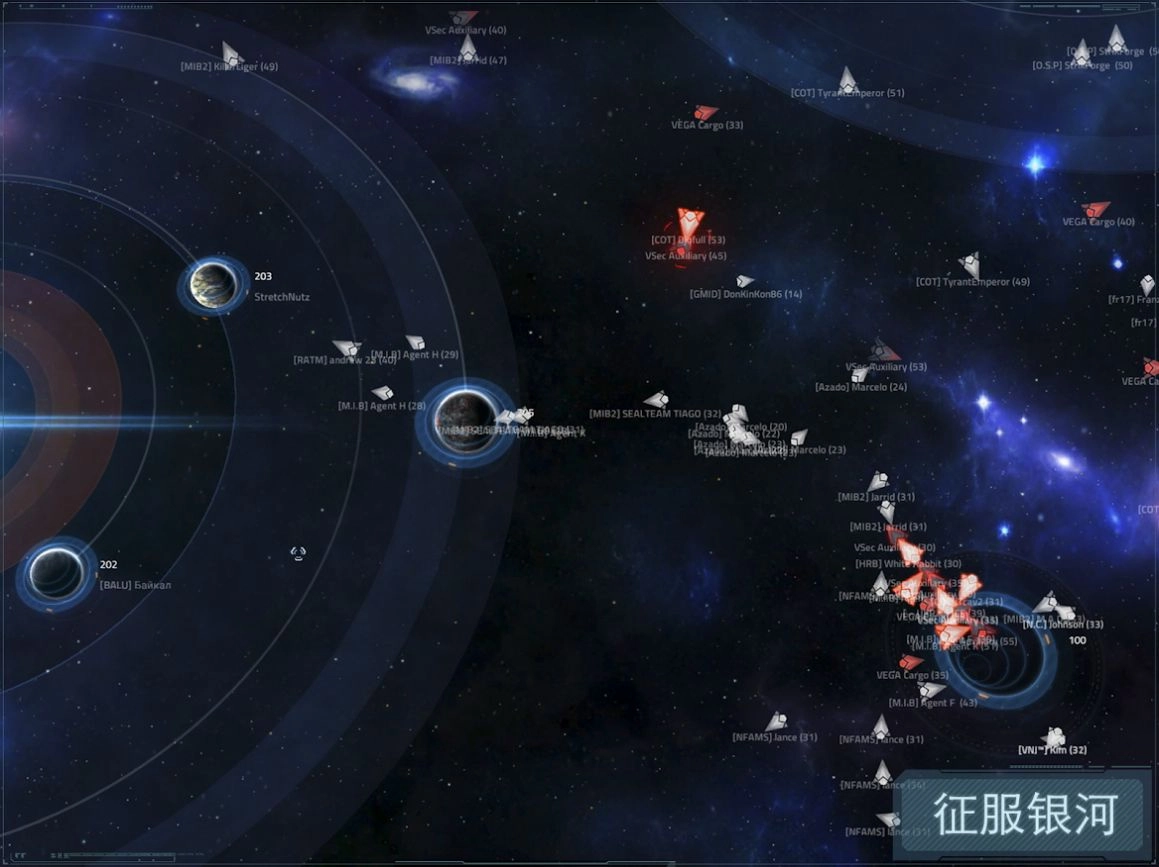 织女星冲突(VEGA Conflict)