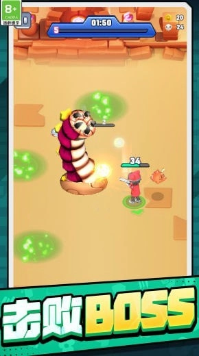 宝藏探险家游戏官方版(1)