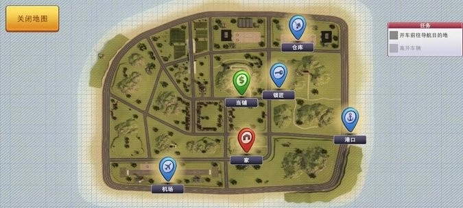 仓库猎人模拟器直装游戏版(2)