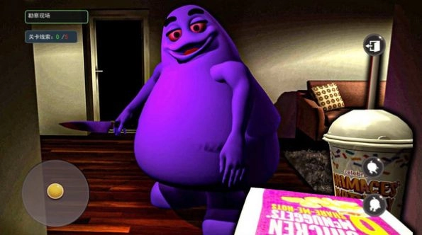 恐怖死亡奶昔游戏无广告版(3)