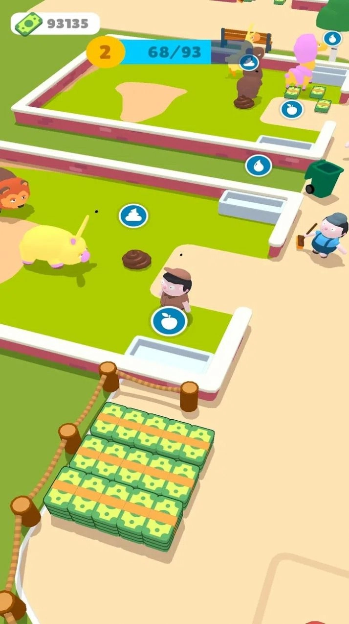 我的小小动物园图2