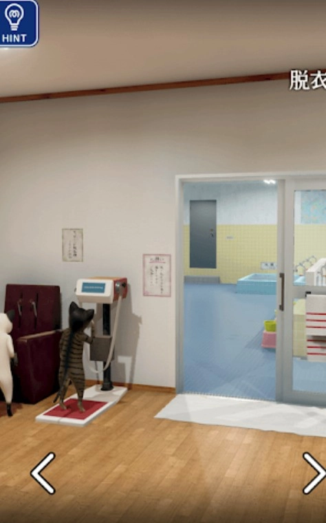 逃离澡堂的猫(猫様の湯からの脱出)