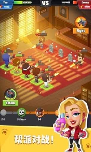 无话可说(Idle Mafia)手机免费版(1)