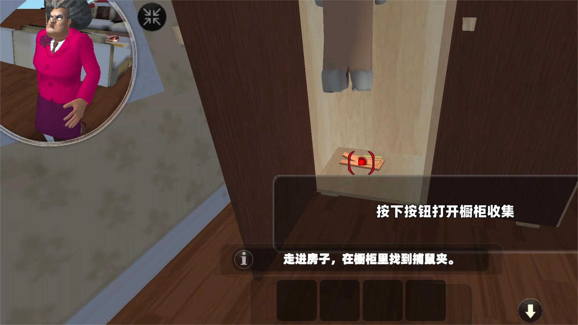 恐怖逃脱解谜官方最新版截图2