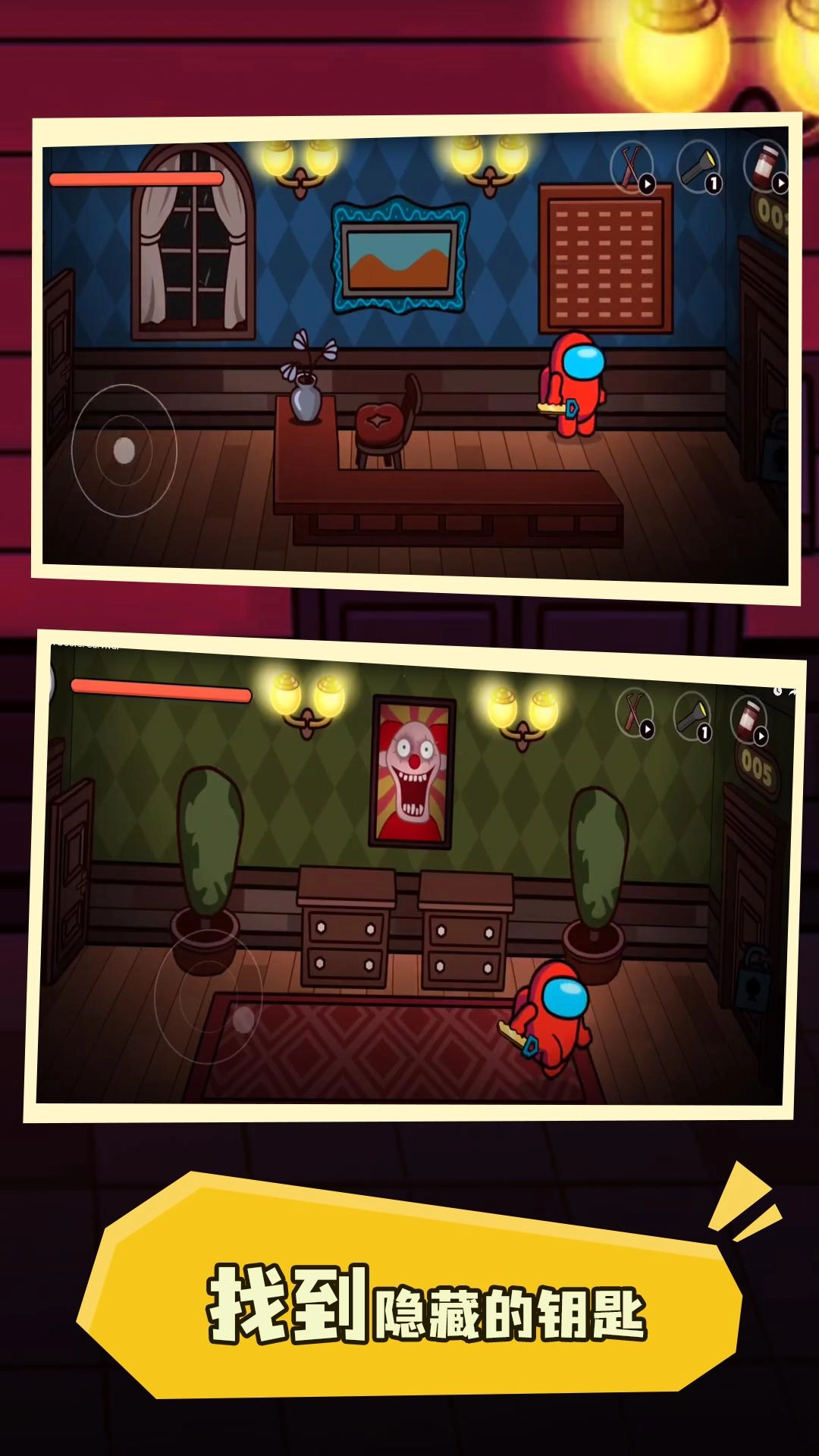 星球保卫战直装游戏版