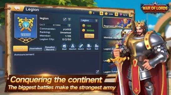 贵族战争手游版