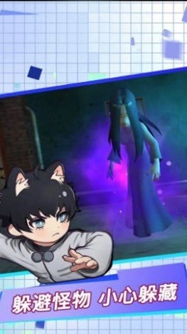 逃出恐怖屋手机免费版(2)