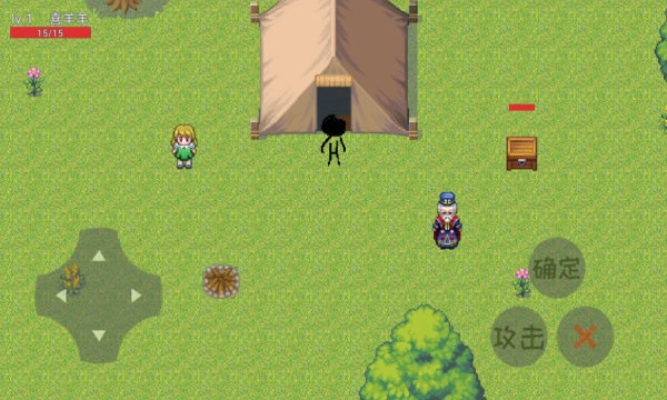 羊羊荣耀(羊羊农药)