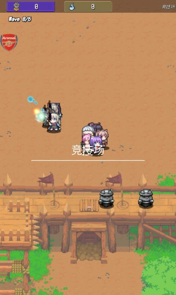 夺宝英雄RPG(Treasure Takes)官方最新版(3)