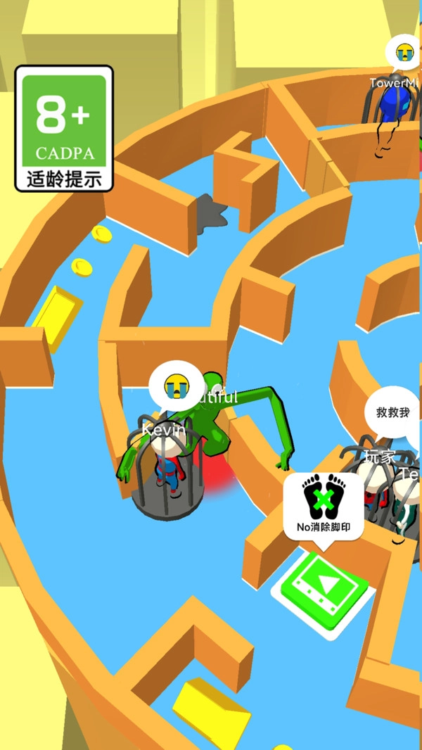 奇怪的躲猫猫游戏最新版