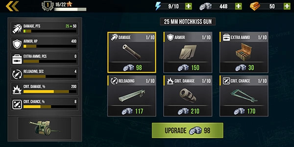 火炮世界官方正版