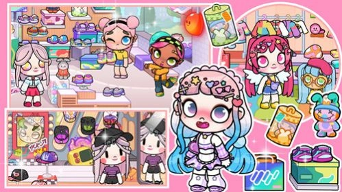 凡达小镇模拟生活游戏官方版(1)