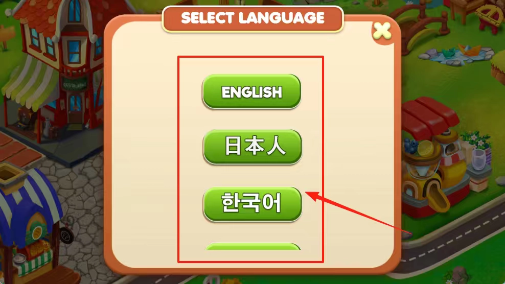 疯狂厨师烹饪通用版(1)