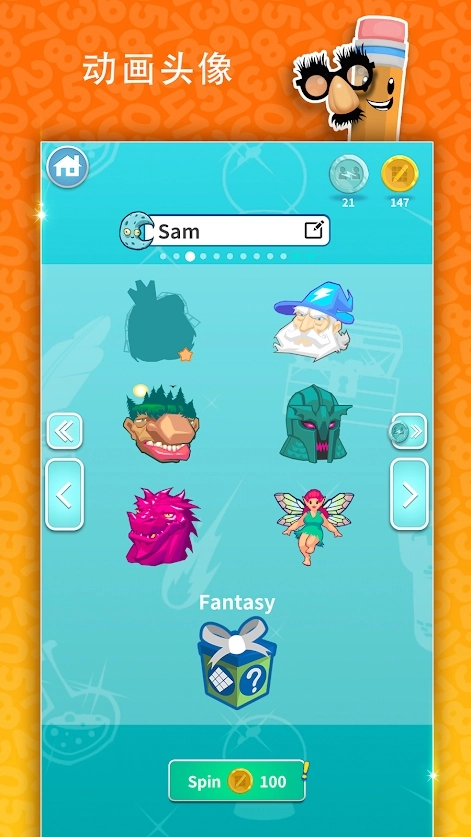 数独争夺(Sudoku Scramble)手机最新版