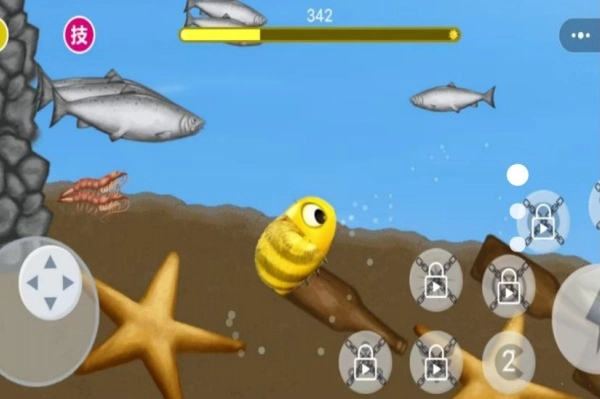 吞噬进化大冒险(2)