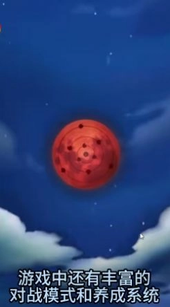 王者永恒游戏安装包