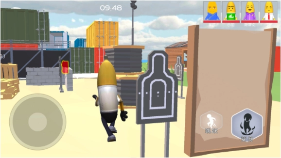 躲猫猫生存挑战正版(3)