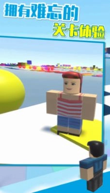 超级简单奥比手游版