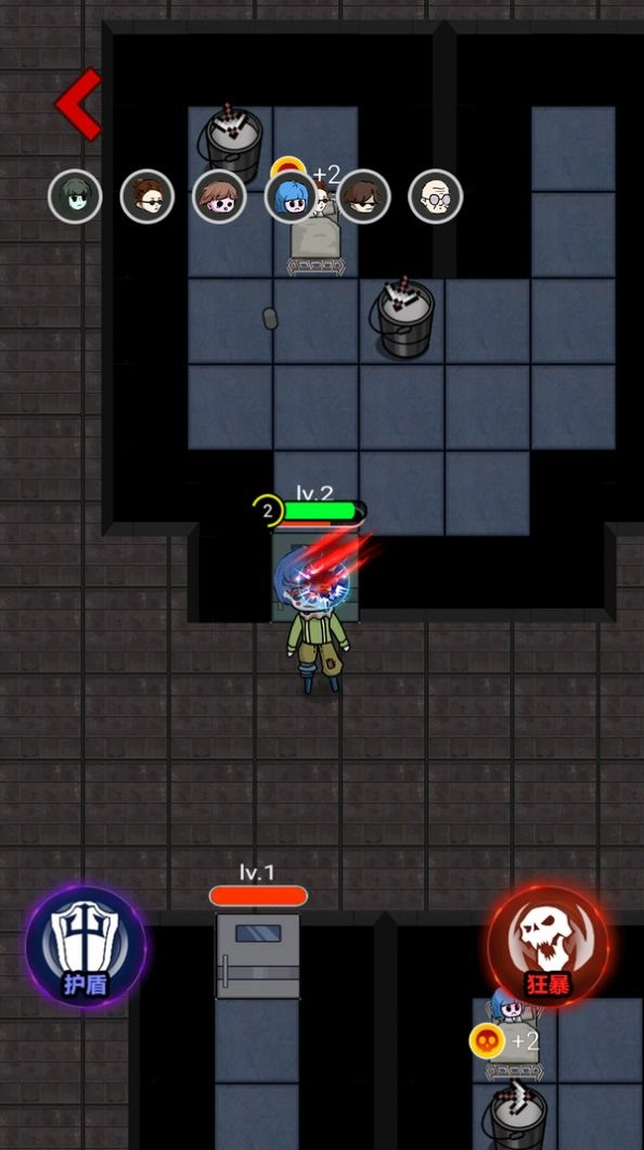 精英对决官方最新版