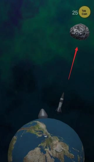 猎户座流星雨(OrioN)原版(1)