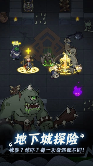 提灯先锋服直装版