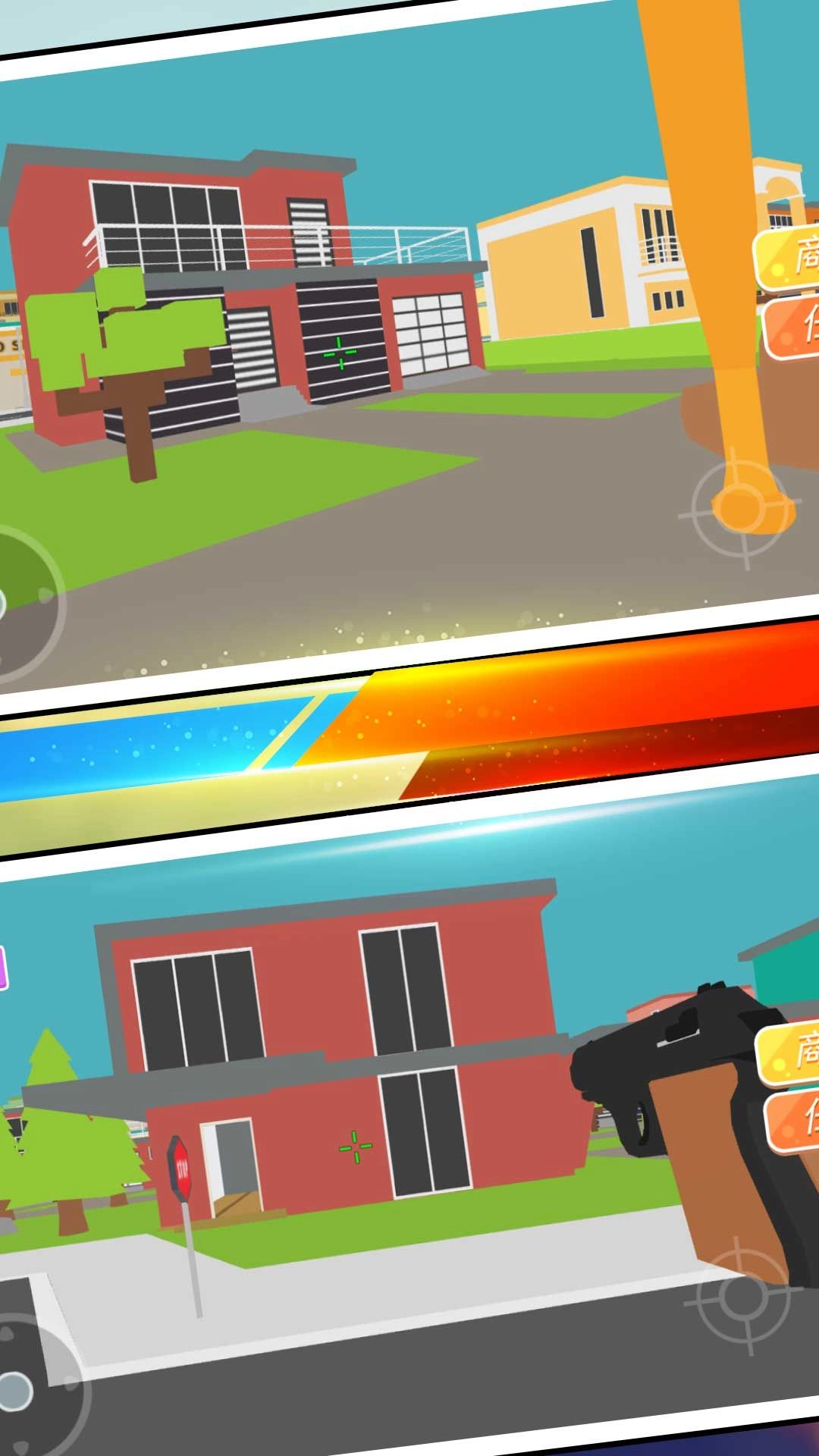 像素冒险大挑战安卓直装版(3)