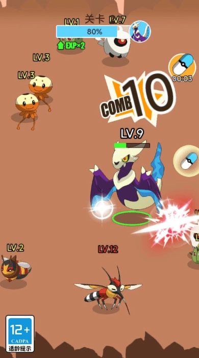 宠物小宝贝钻石游戏完整版(2)