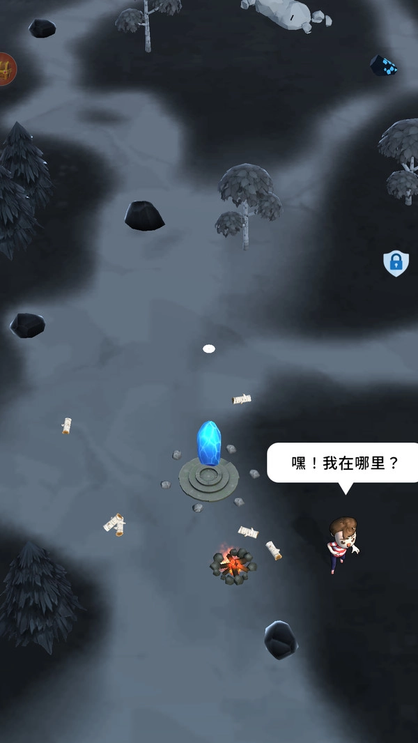 我的精灵宠物(2)