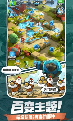 小兵别嚣张游戏官方最新版