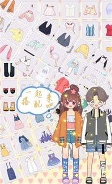 萌娃小公主化妆(3)