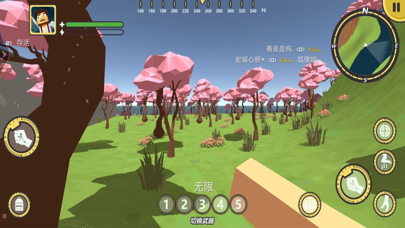 像素吃鸡派对游戏官方版(2)