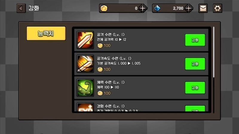 法术地牢(MagicDungeon)