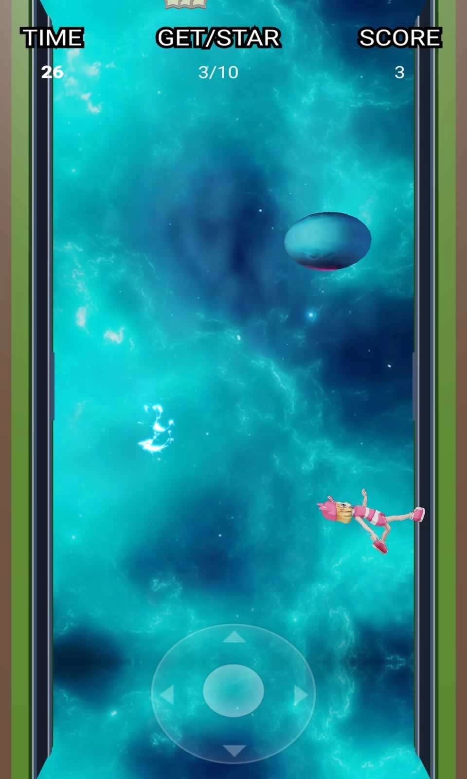 追星美少女安卓免费版(3)