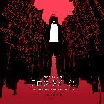 慢性伤害(slow damage)