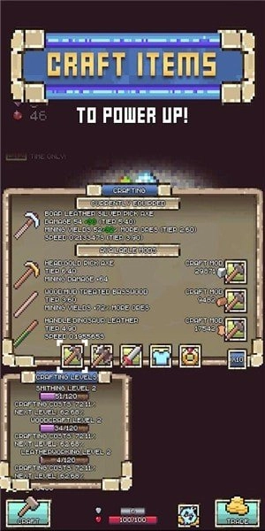 闲置的口袋工匠我的热潮(2)