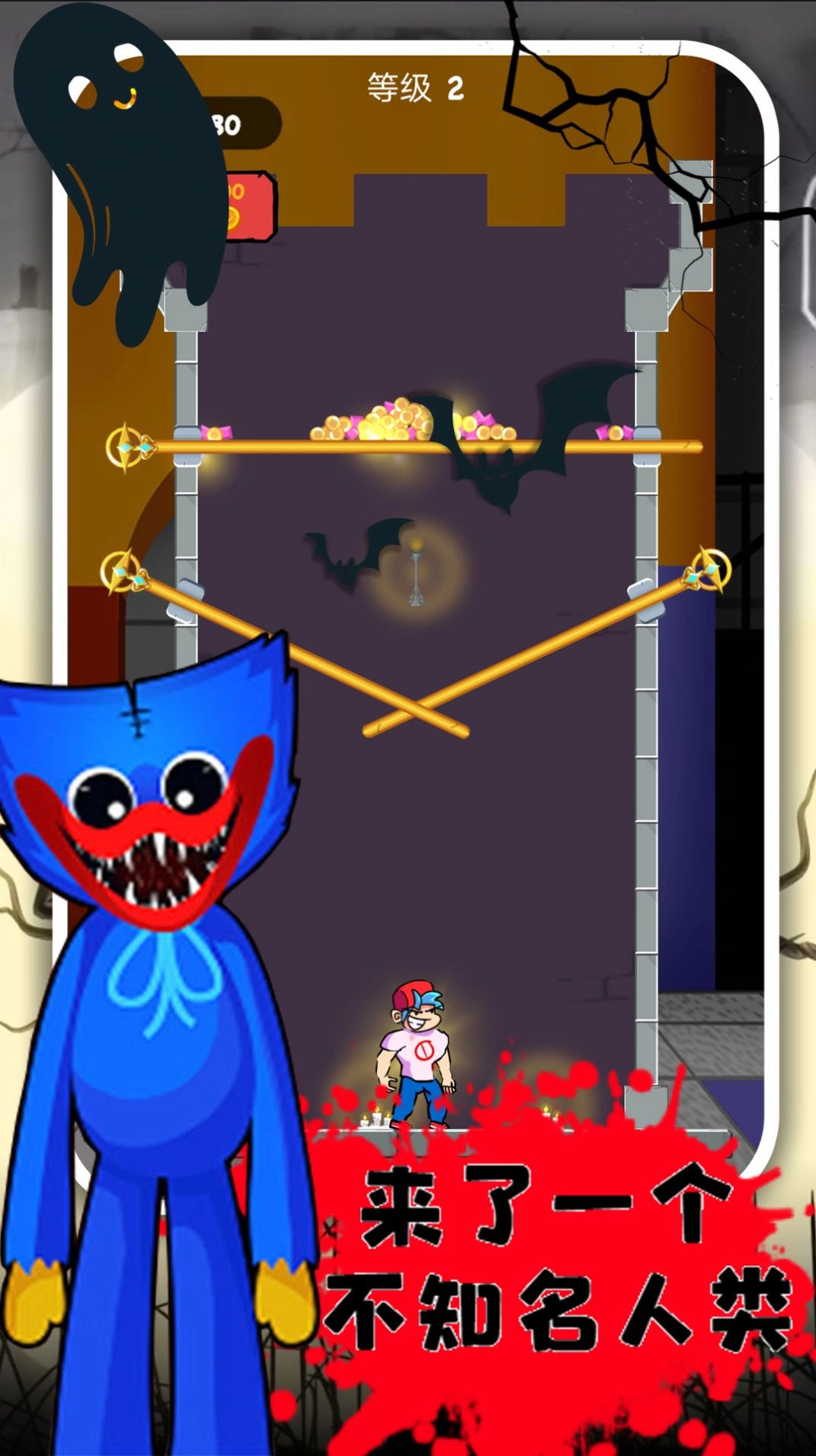 波比逃脱计划原版