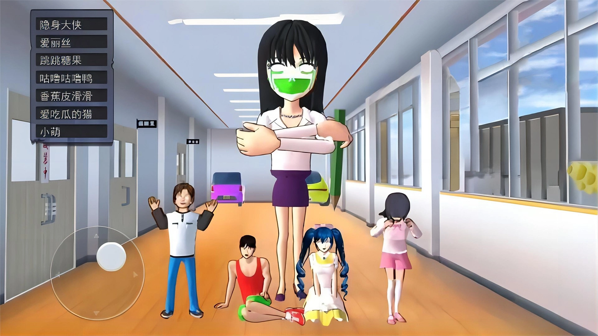 大家一起躲猫猫图3