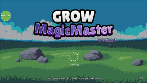 培养魔法师(单机版