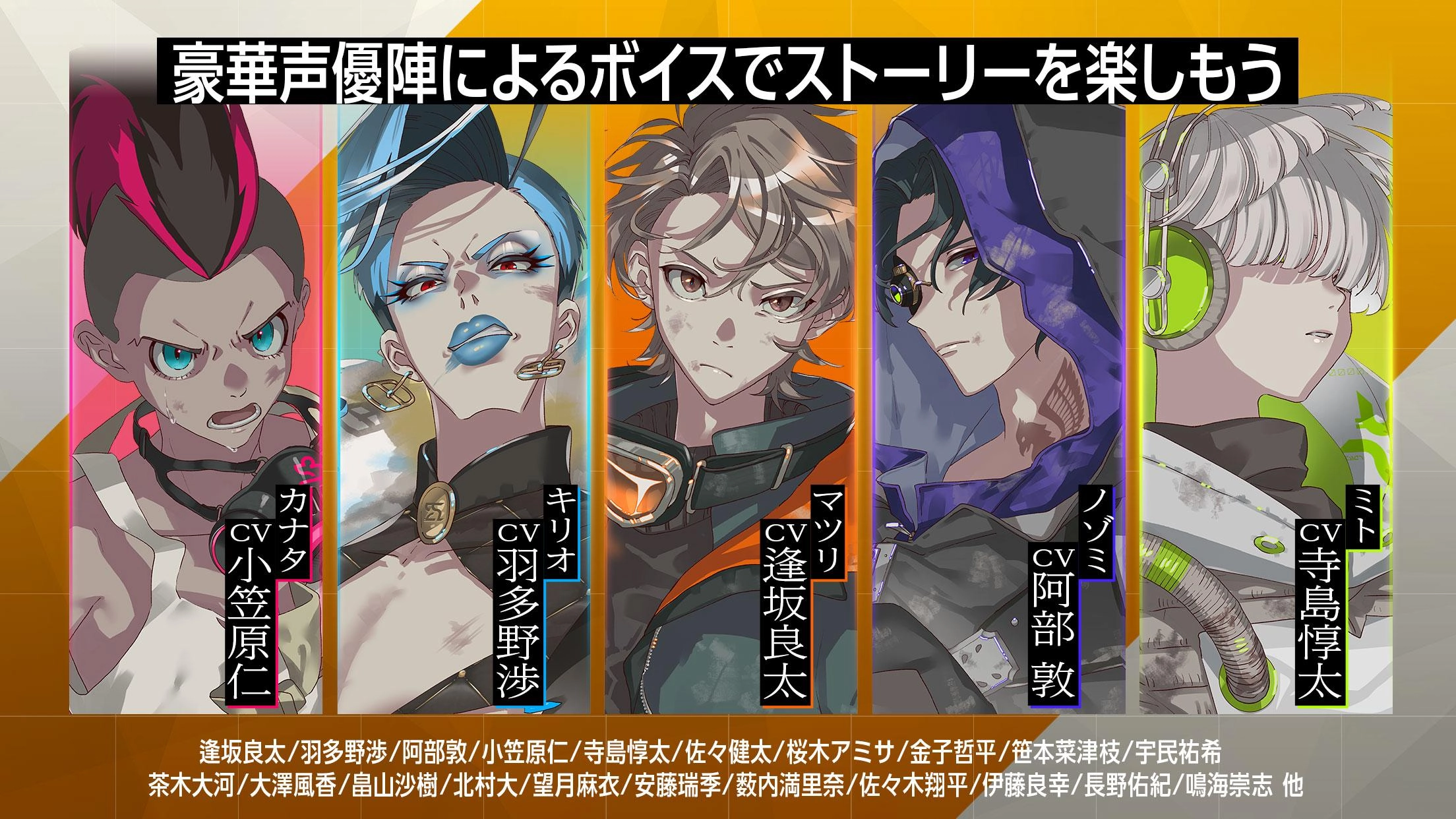 乌尤利夫的处方笺(1)