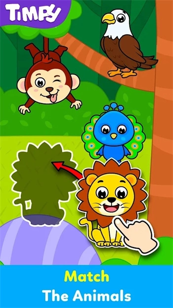 场景建造者(Scene Builder)游戏完整版