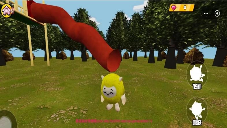 黑夜森林滑滑梯(3)