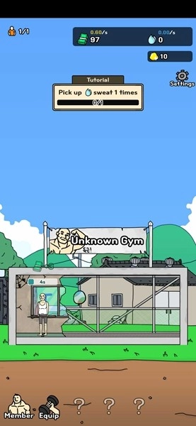 创业健身房最新免费版(3)