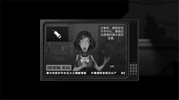 恐怖僵尸之夜游戏完整版