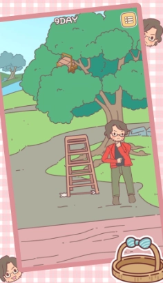 镇上我说了算手游免费版