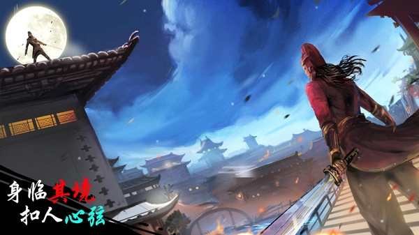 木得感情的捕快(3)