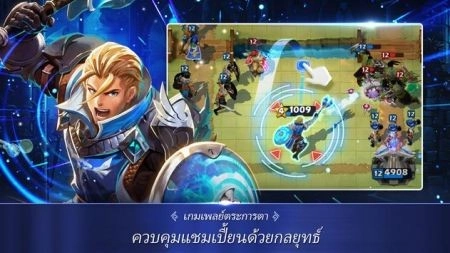 加密竞技场Crypto競技場(Crypto Arena)