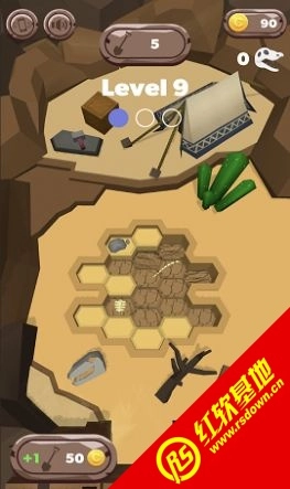 化石挖掘模拟器(1)