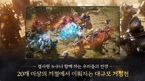 普罗西亚战记(1)