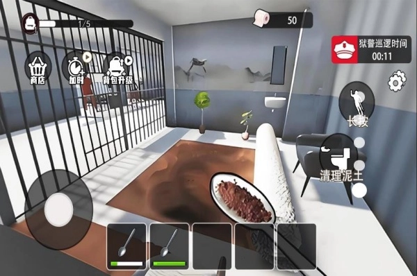 逃出监狱模拟游戏最新版