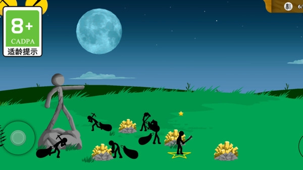 超强火柴人手游直装版